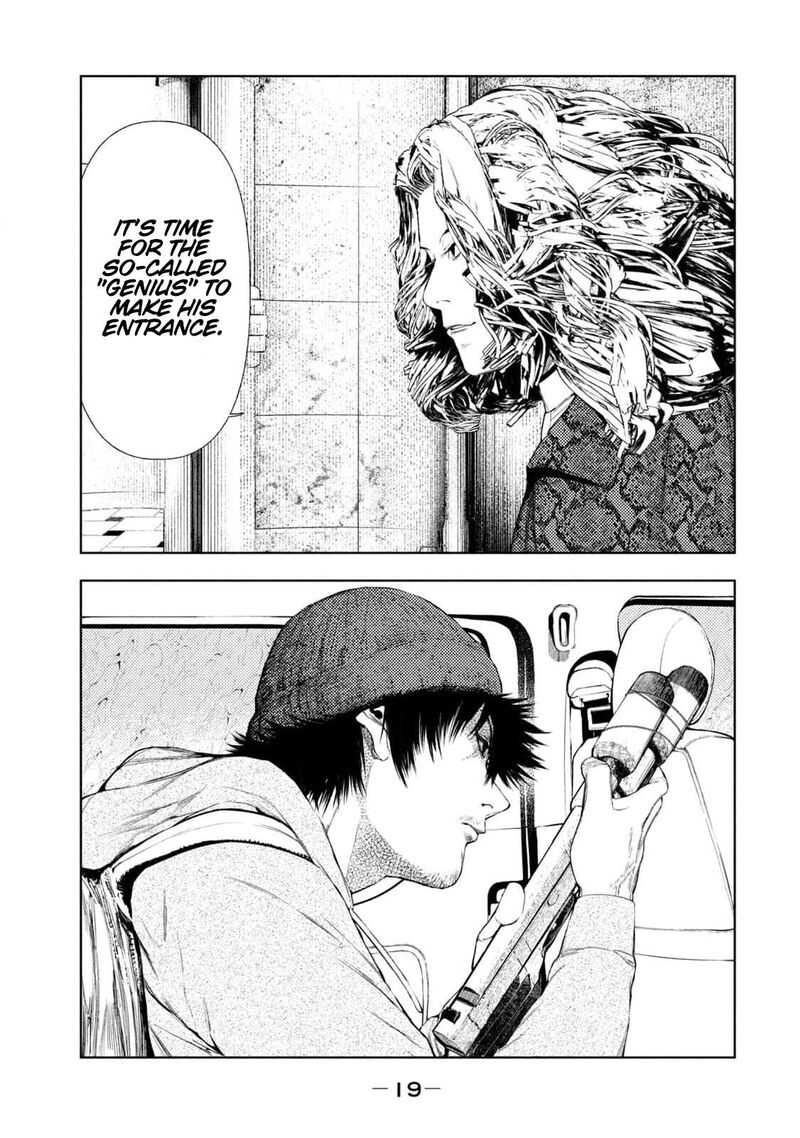 Amateur Vigilante 15 21