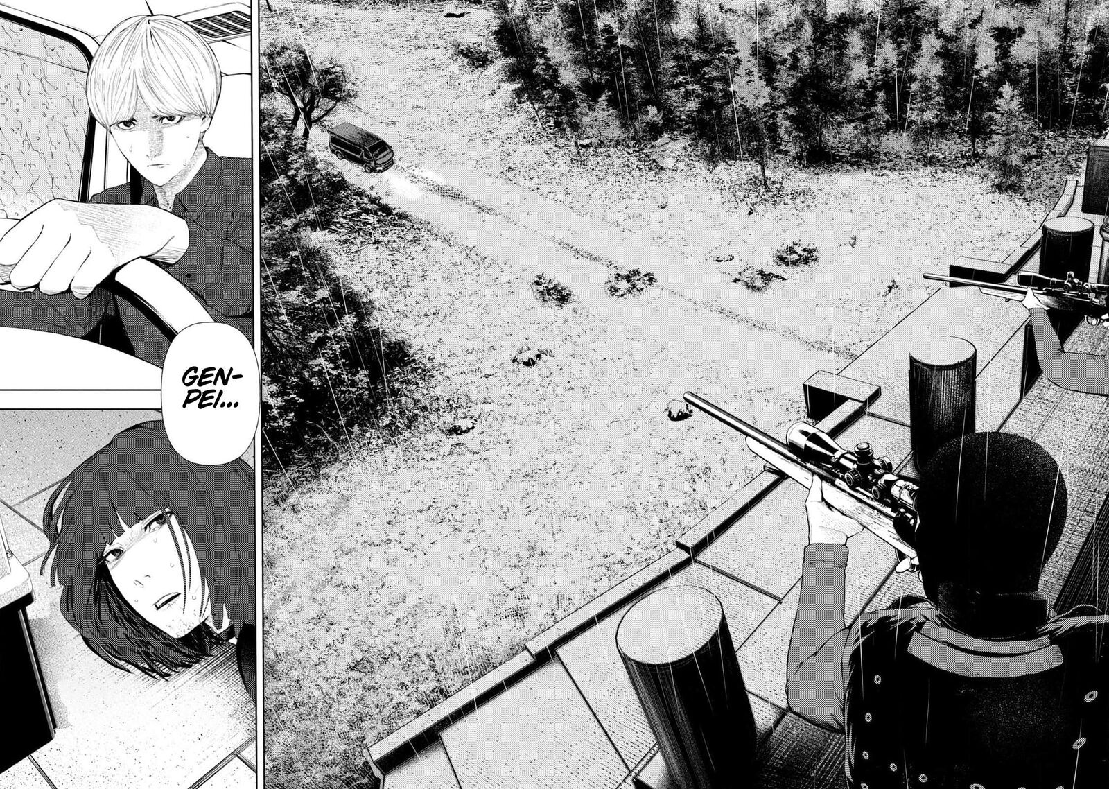 Amateur Vigilante 15 22