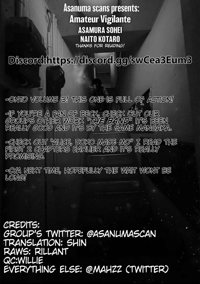 Amateur Vigilante 15 24