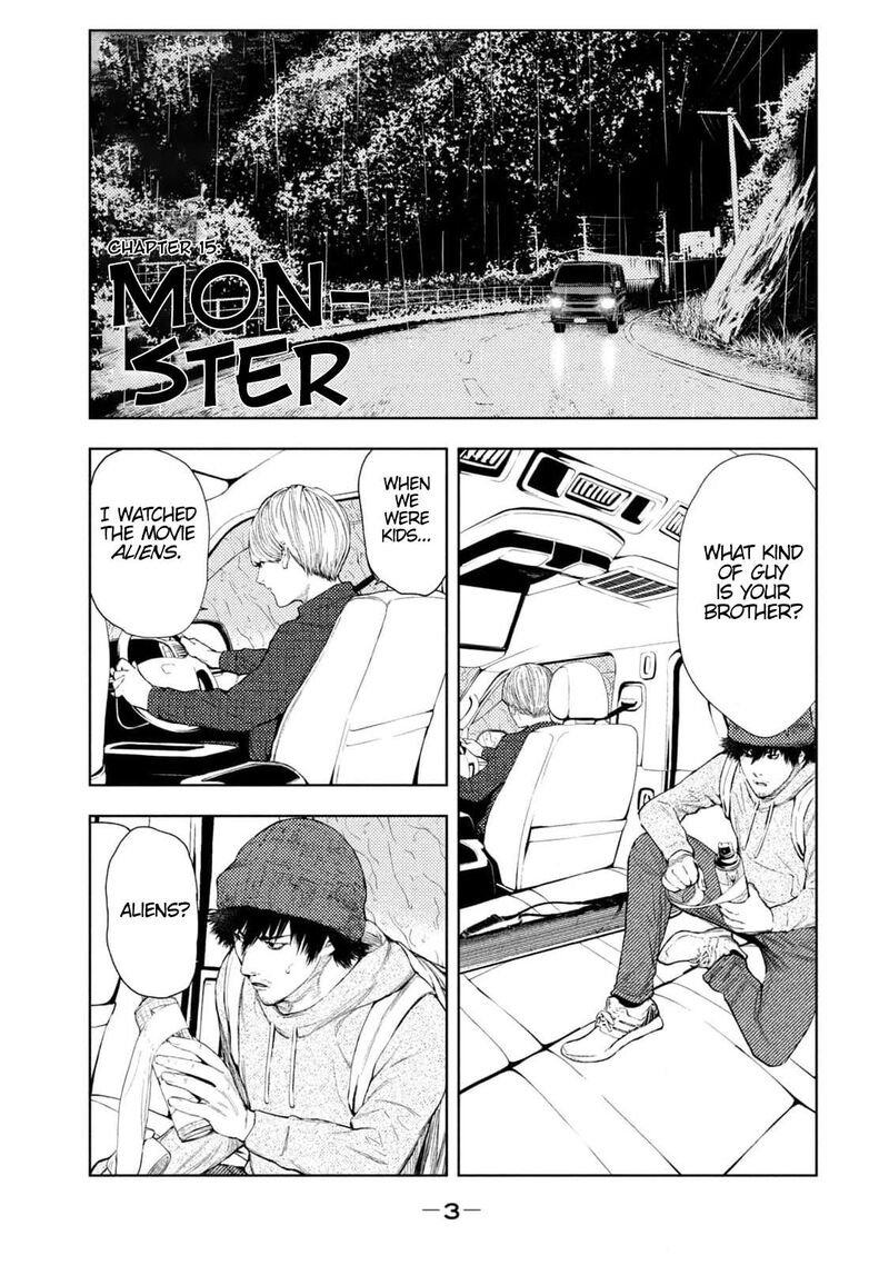 Amateur Vigilante 15 5