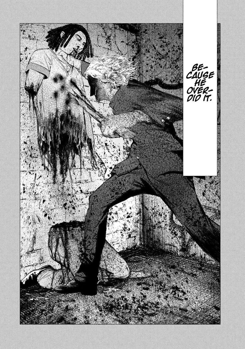 Amateur Vigilante 15 8