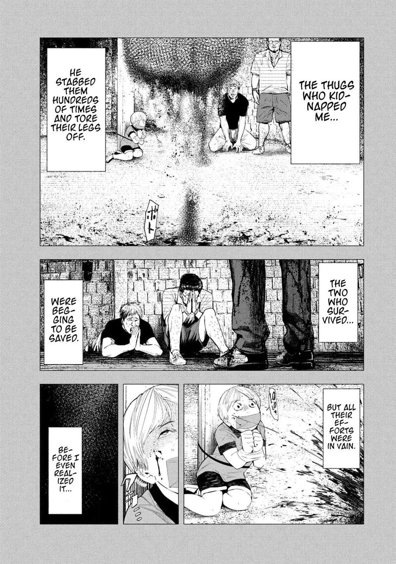 Amateur Vigilante 15 9