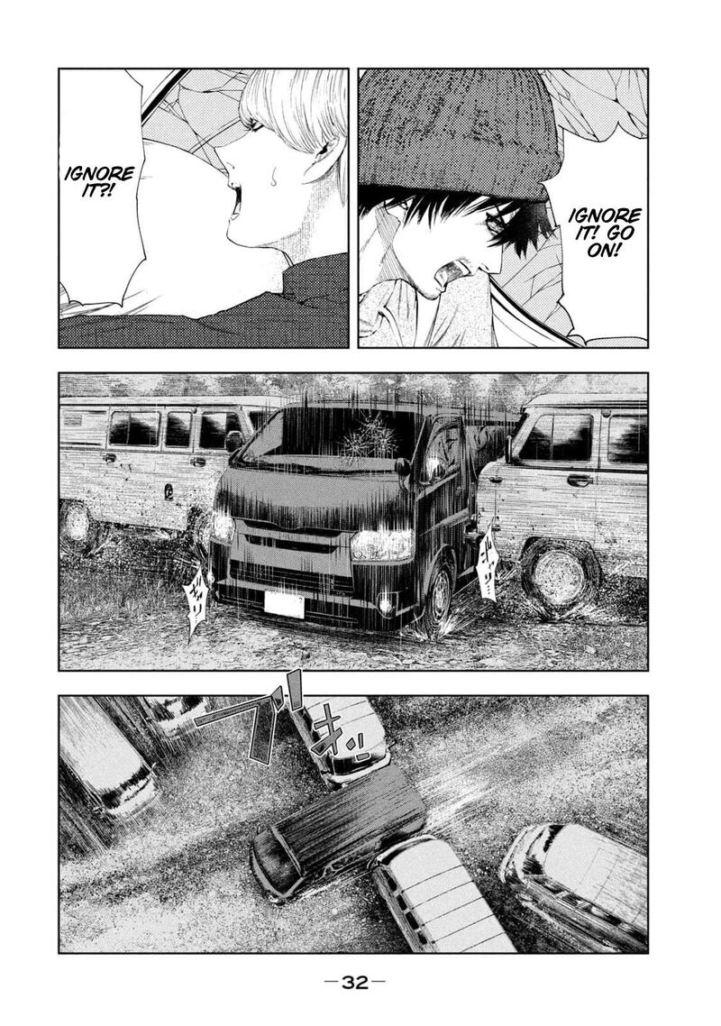 Amateur Vigilante 16 10