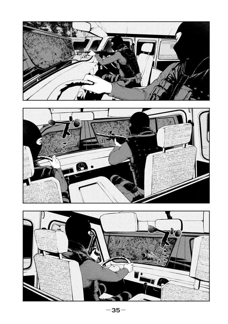 Amateur Vigilante 16 13