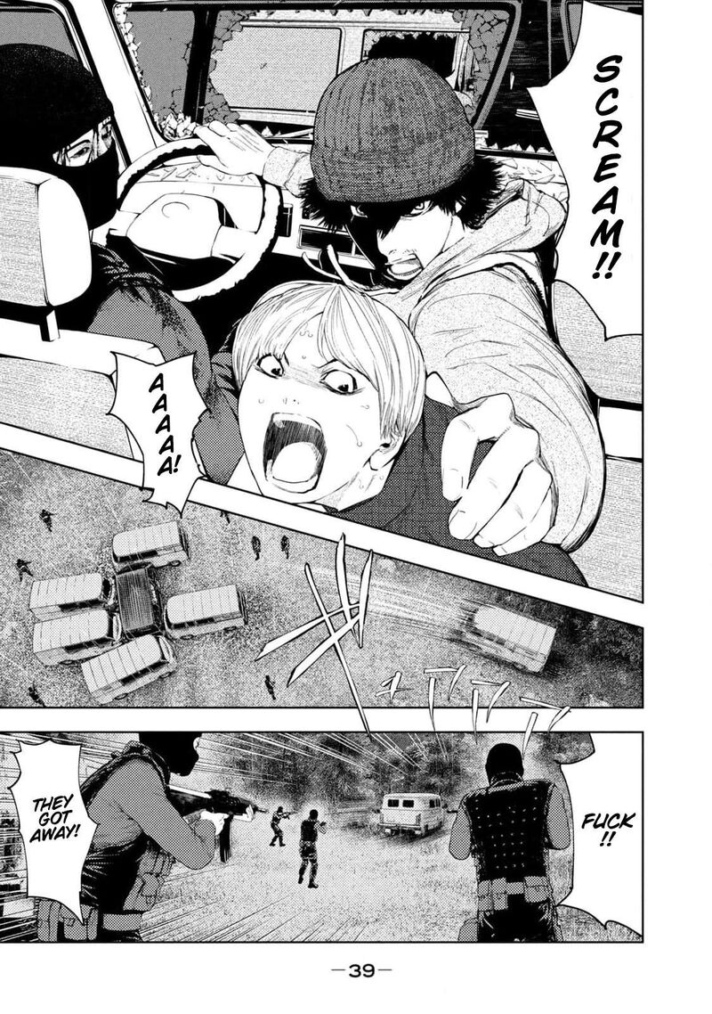 Amateur Vigilante 16 17