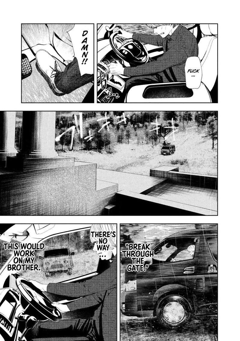 Amateur Vigilante 16 7