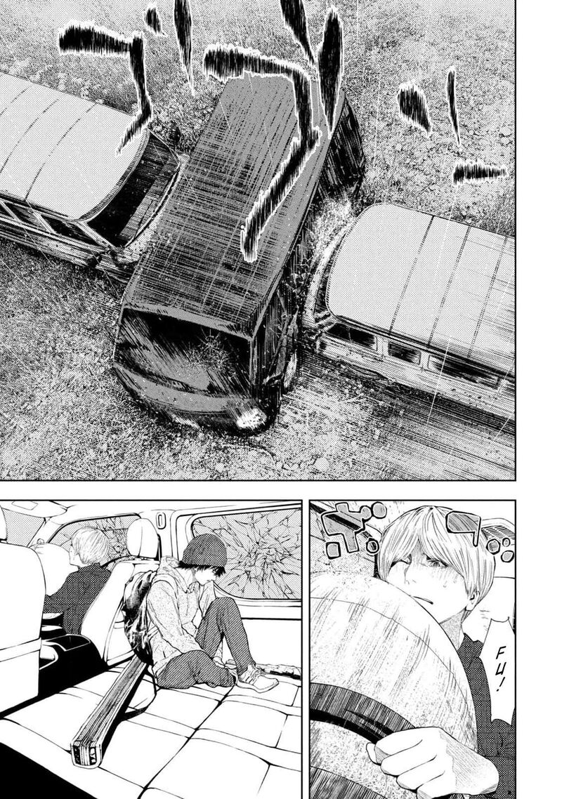 Amateur Vigilante 16 9