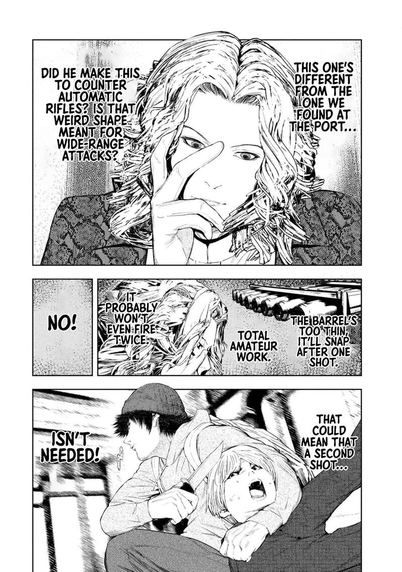 Amateur Vigilante 17 10