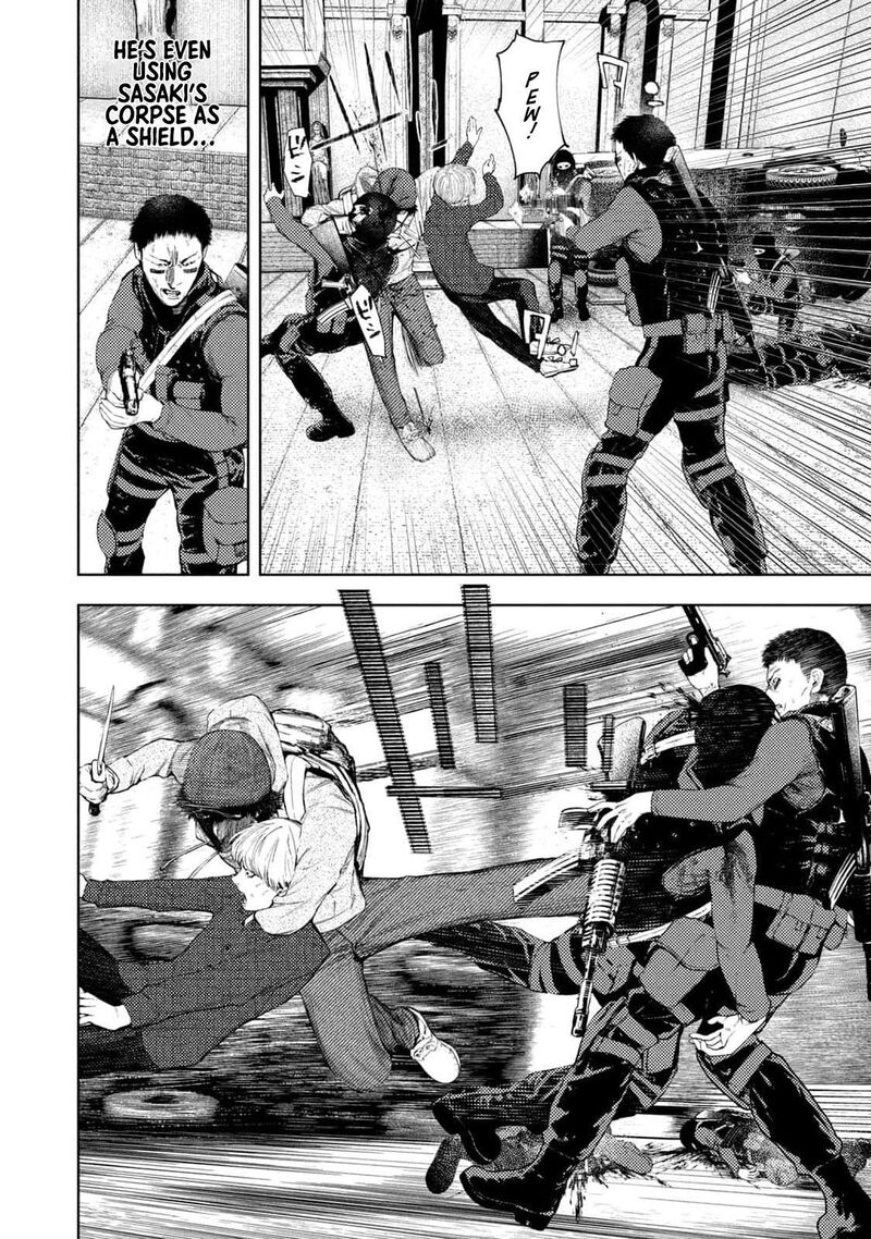 Amateur Vigilante 17 12