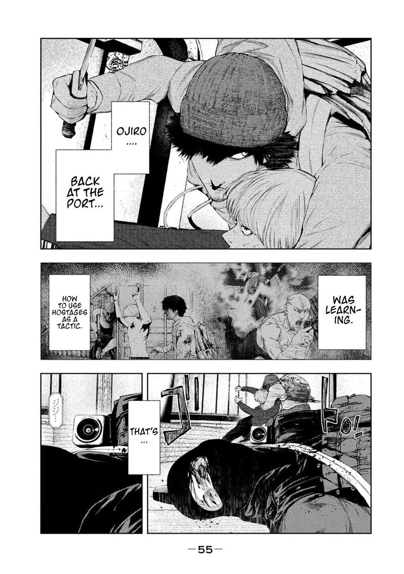 Amateur Vigilante 17 13