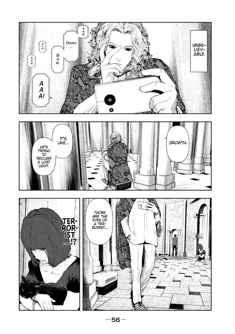 Amateur Vigilante 17 14