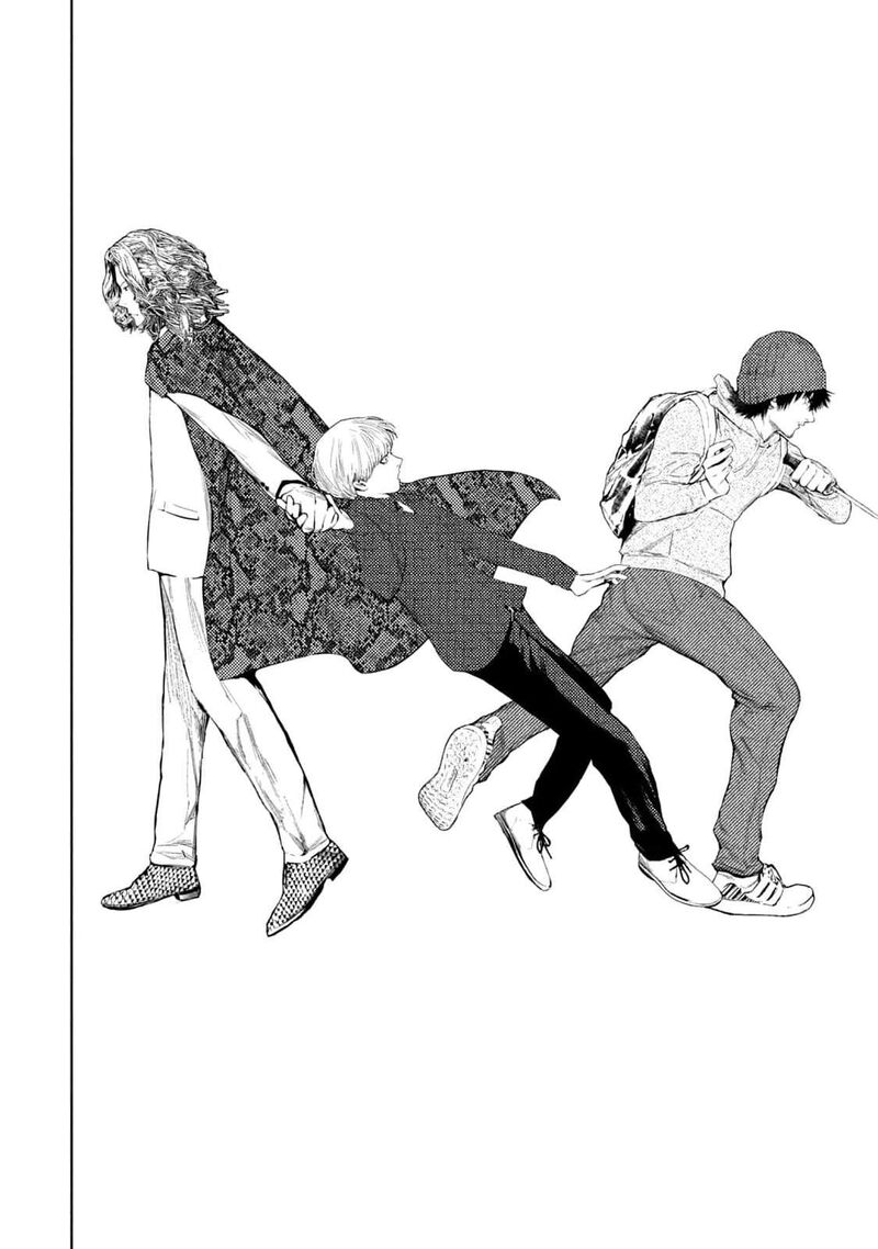 Amateur Vigilante 17 18