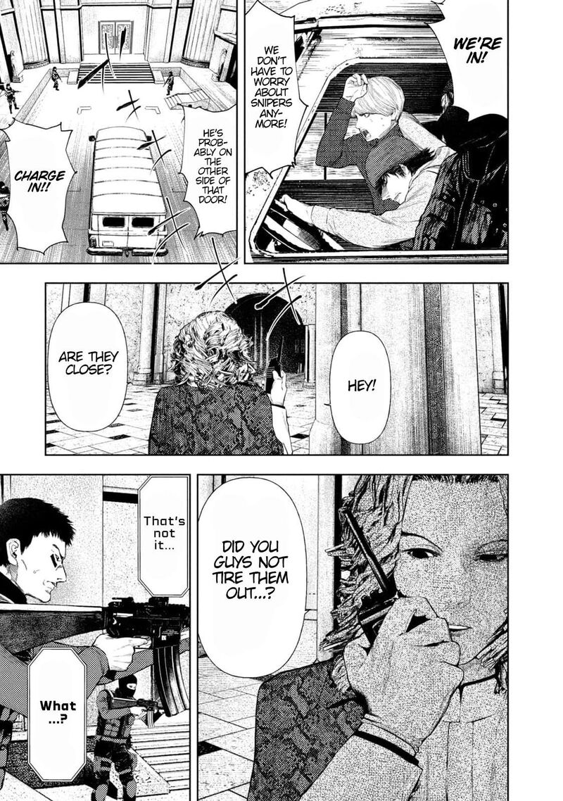 Amateur Vigilante 17 3