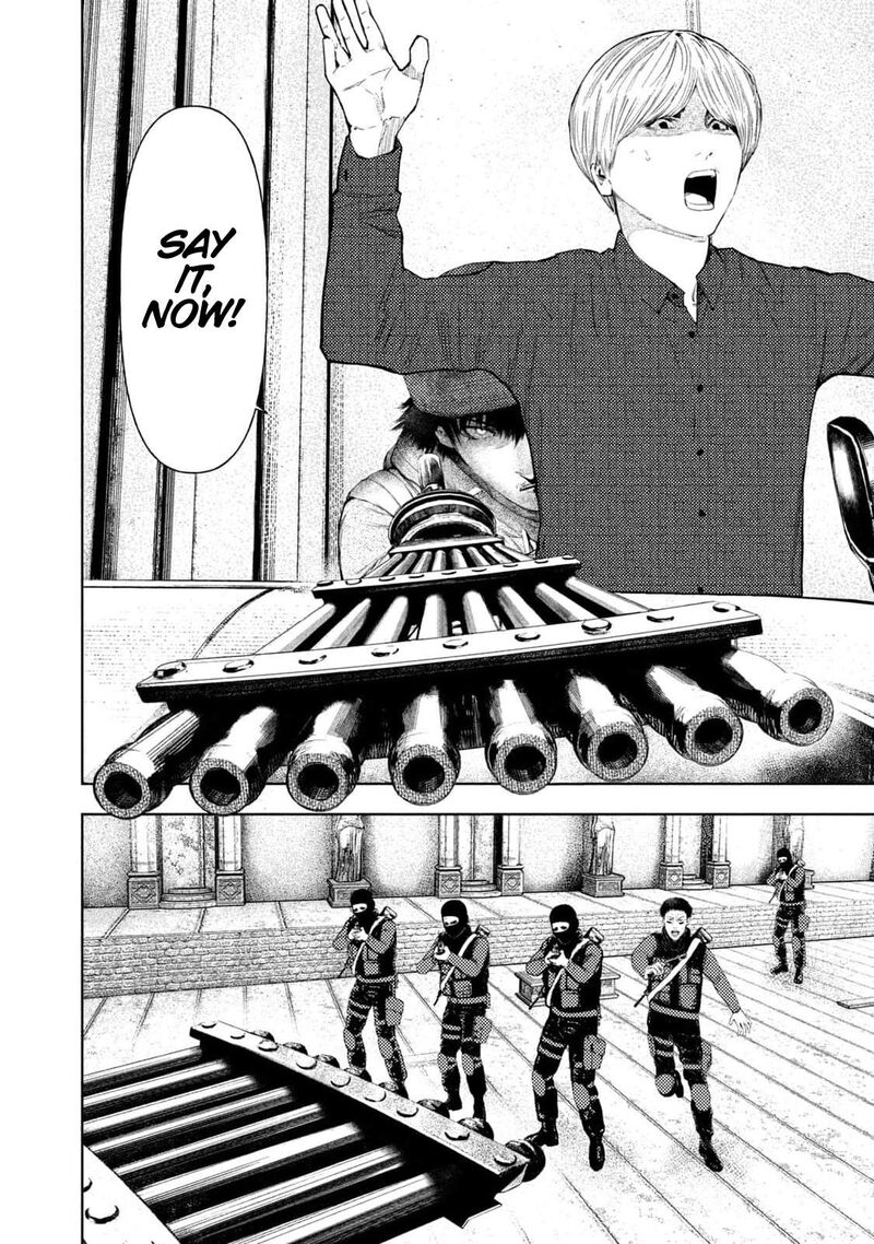 Amateur Vigilante 17 8