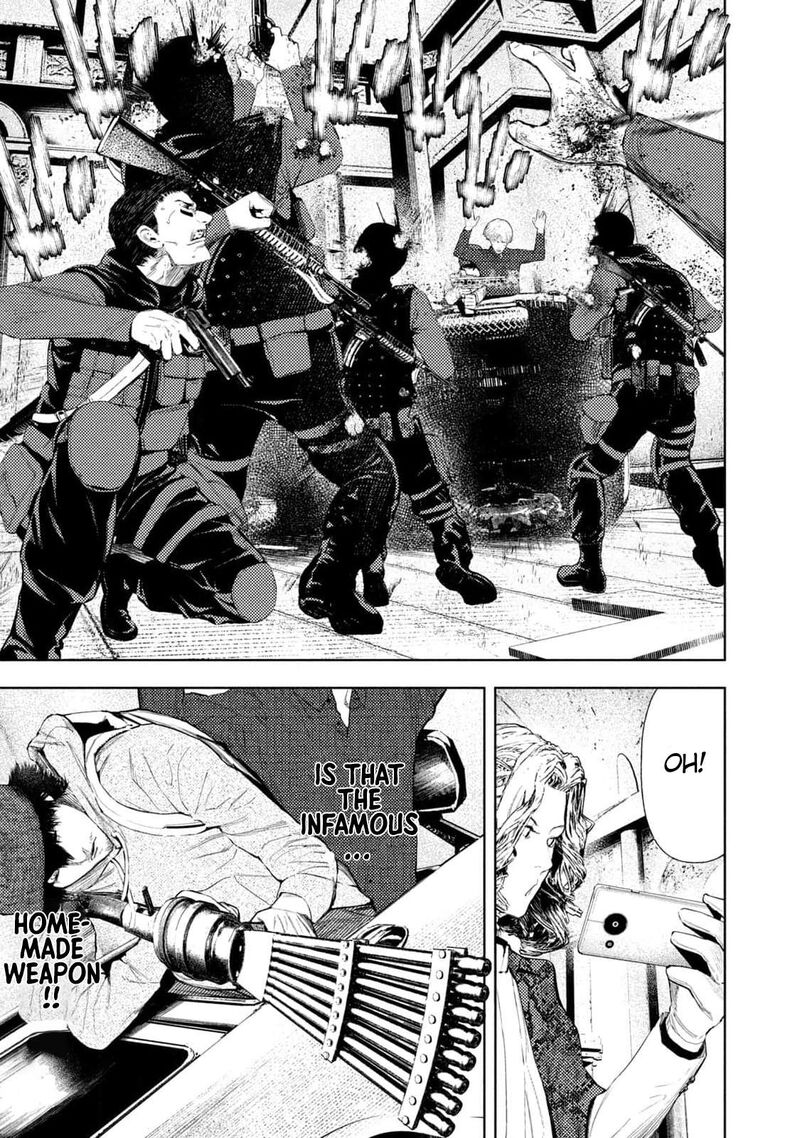 Amateur Vigilante 17 9