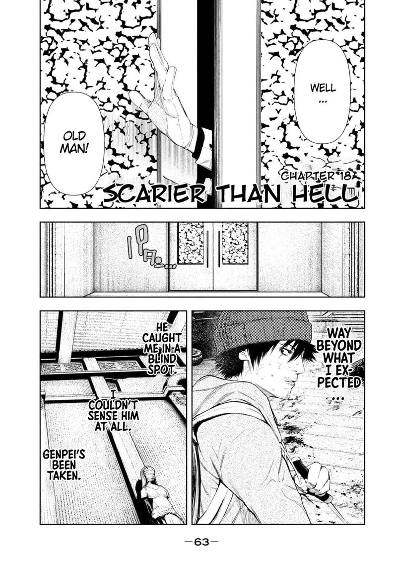 Amateur Vigilante 18 1