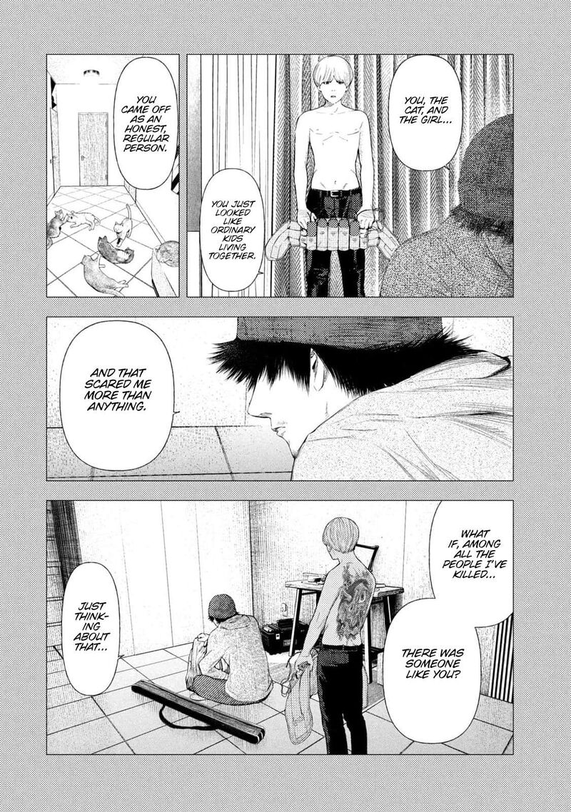 Amateur Vigilante 18 16