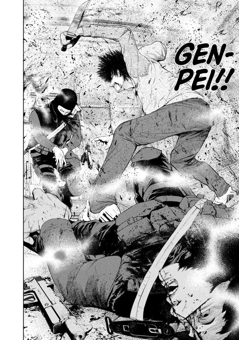 Amateur Vigilante 19 11