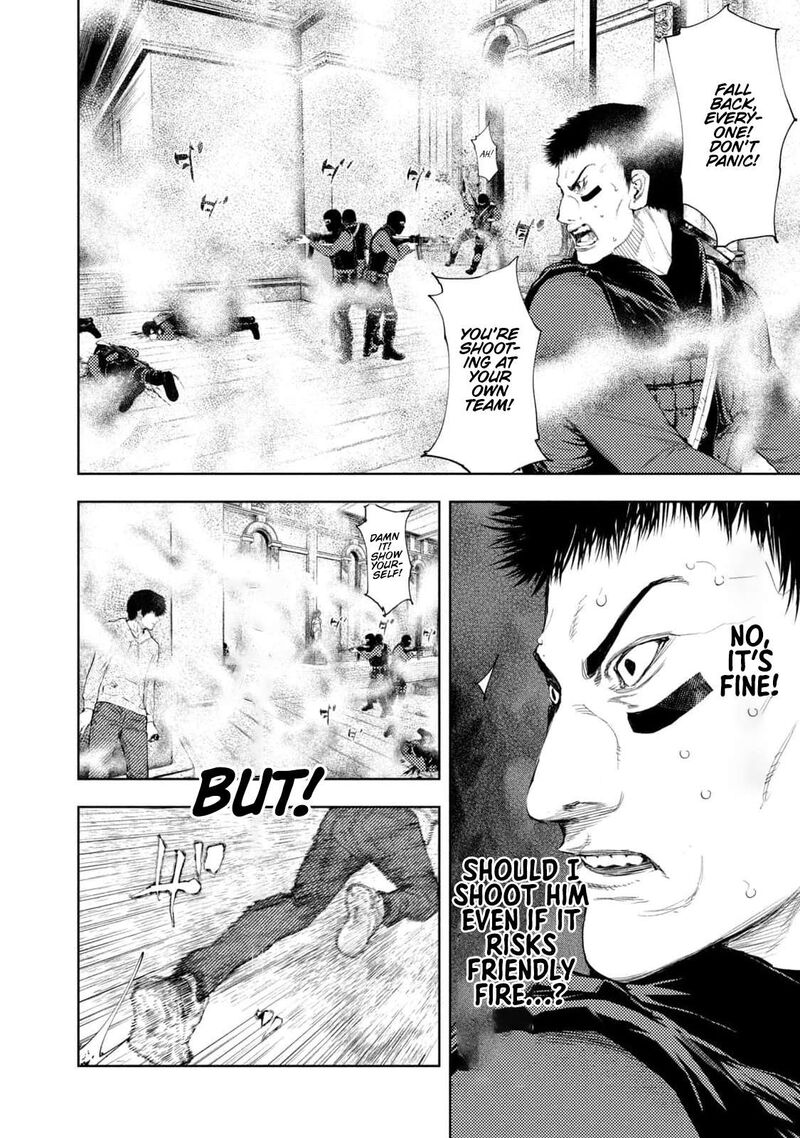 Amateur Vigilante 19 13