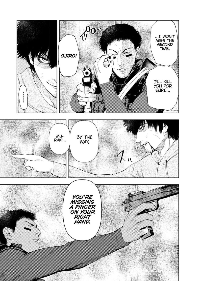 Amateur Vigilante 19 18