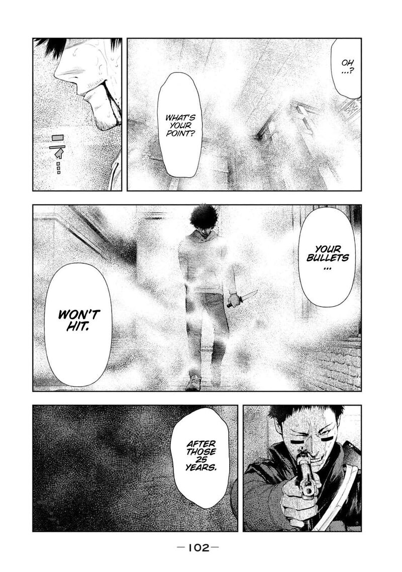 Amateur Vigilante 19 19