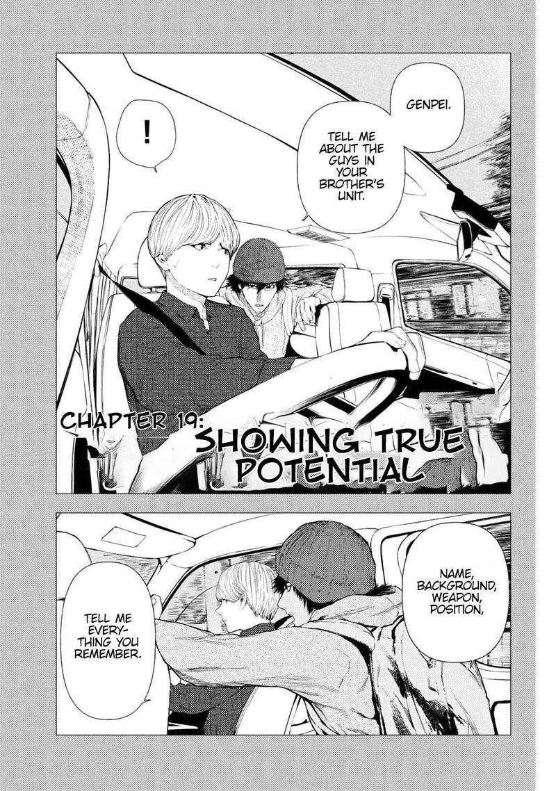 Amateur Vigilante 19 2