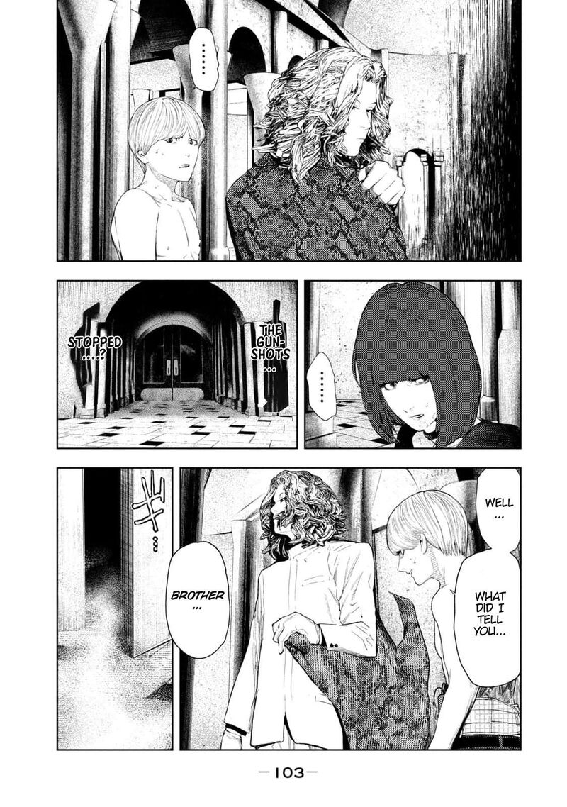 Amateur Vigilante 19 20