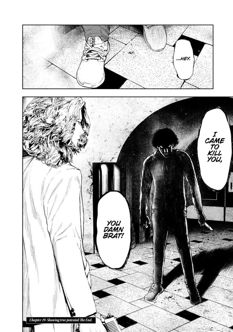 Amateur Vigilante 19 21