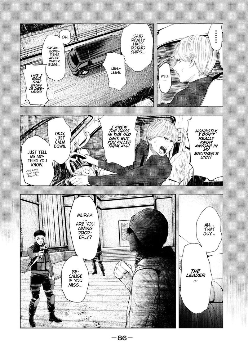 Amateur Vigilante 19 3