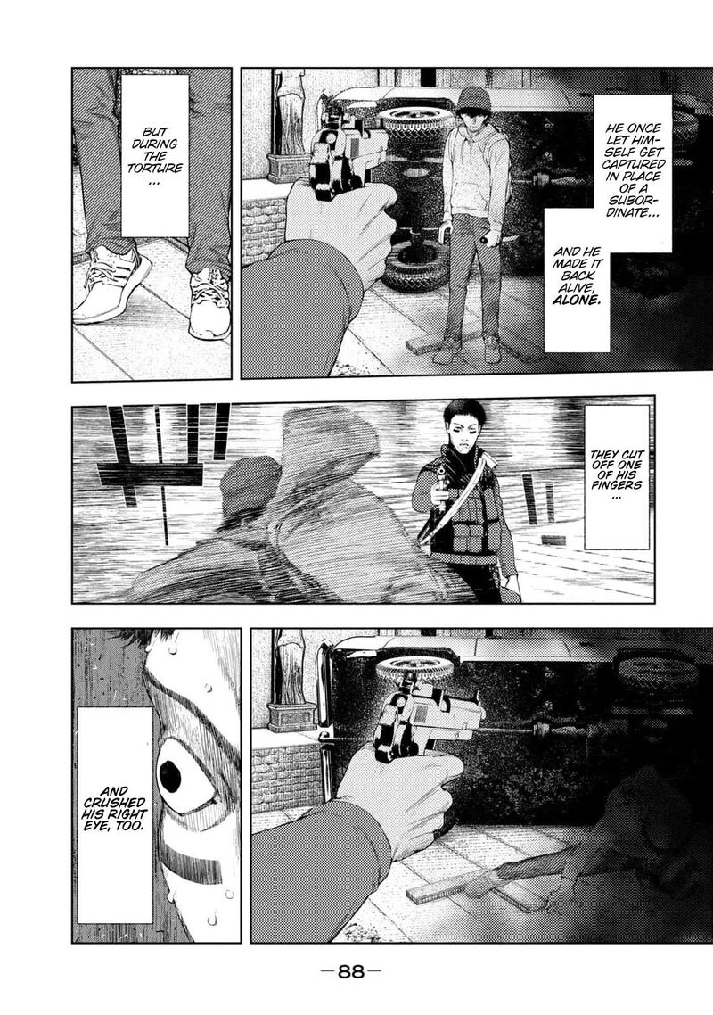 Amateur Vigilante 19 5