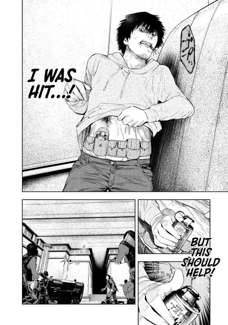 Amateur Vigilante 19 7