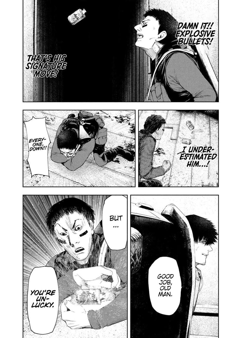 Amateur Vigilante 19 8