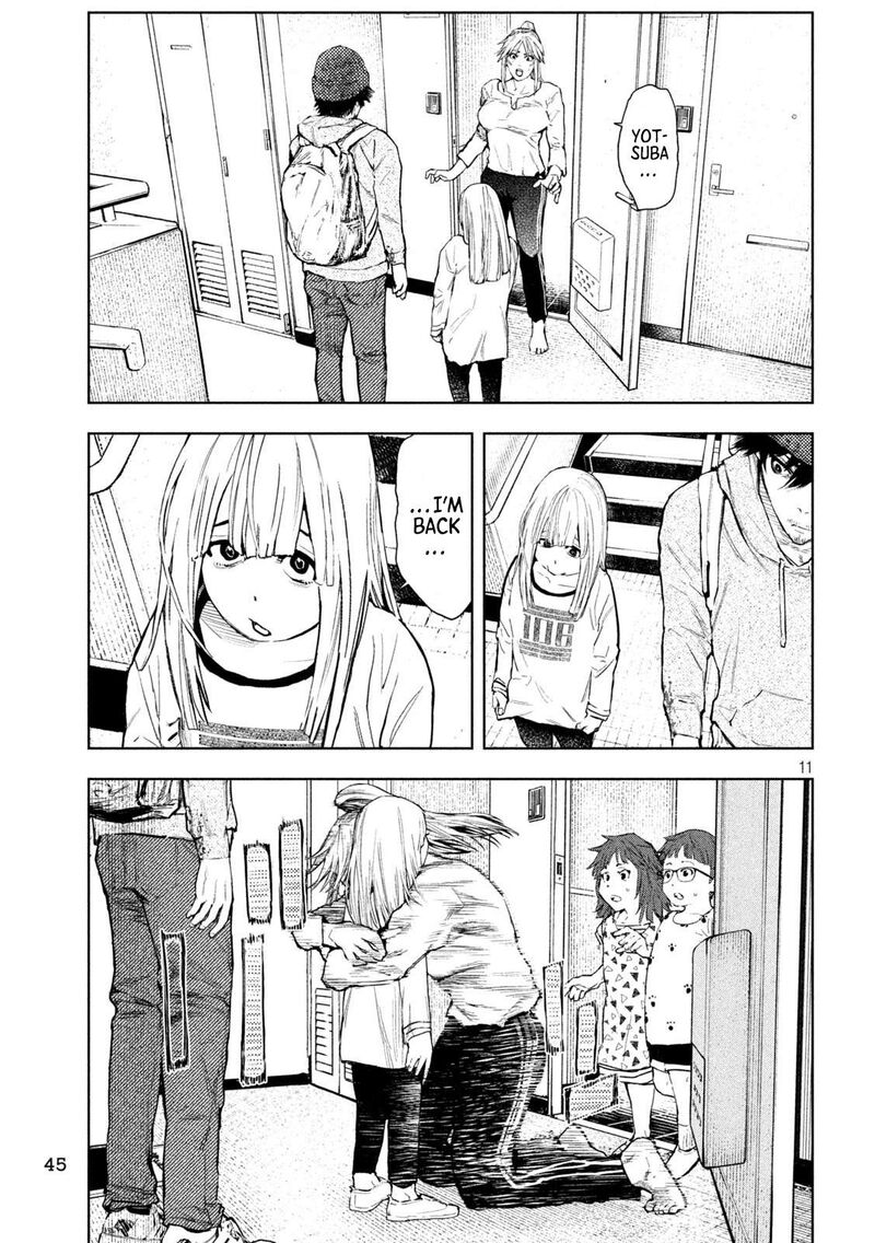 Amateur Vigilante 2 10