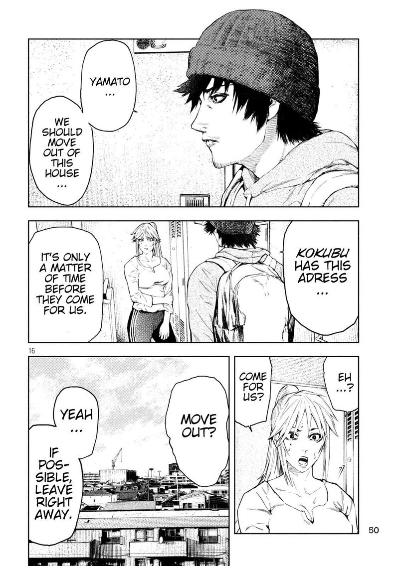 Amateur Vigilante 2 15