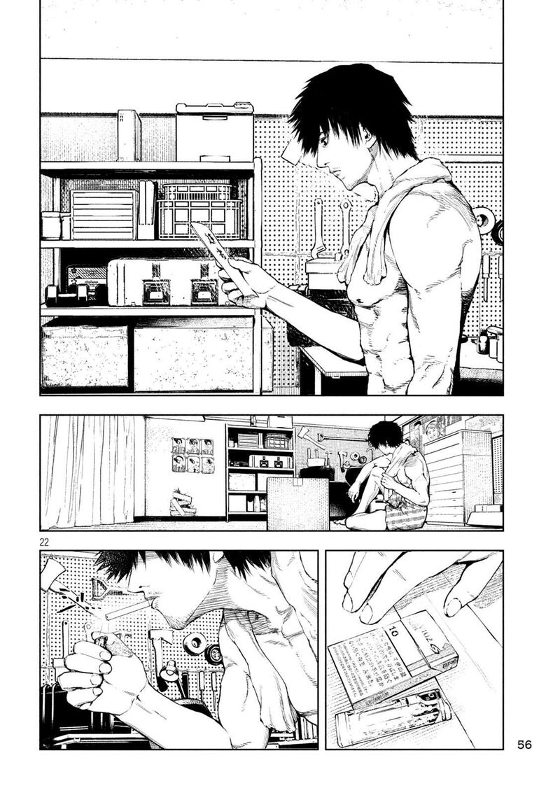 Amateur Vigilante 2 21