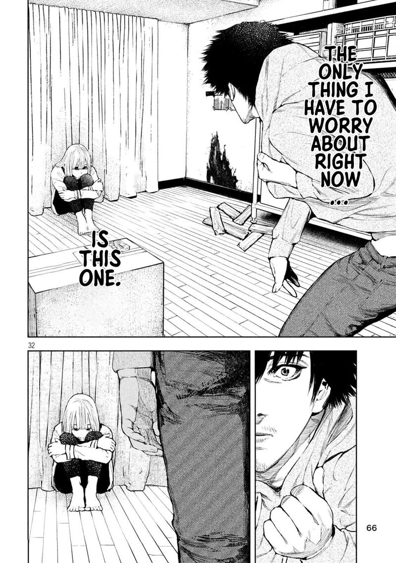 Amateur Vigilante 2 31