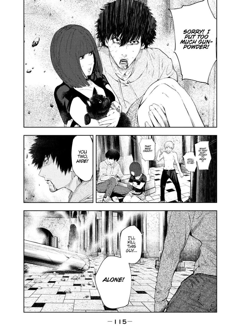 Amateur Vigilante 20 10