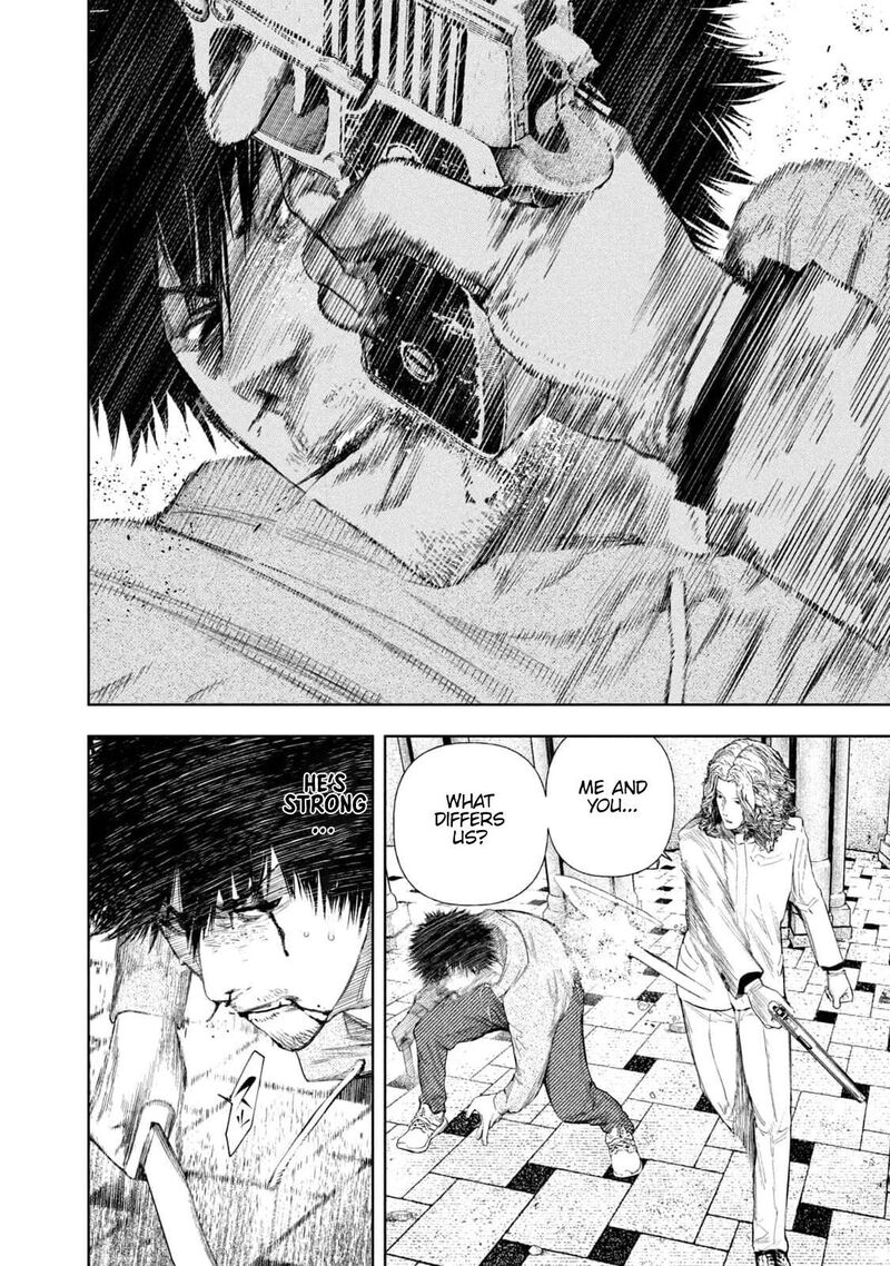 Amateur Vigilante 20 15