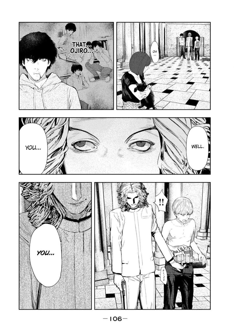 Amateur Vigilante 20 2