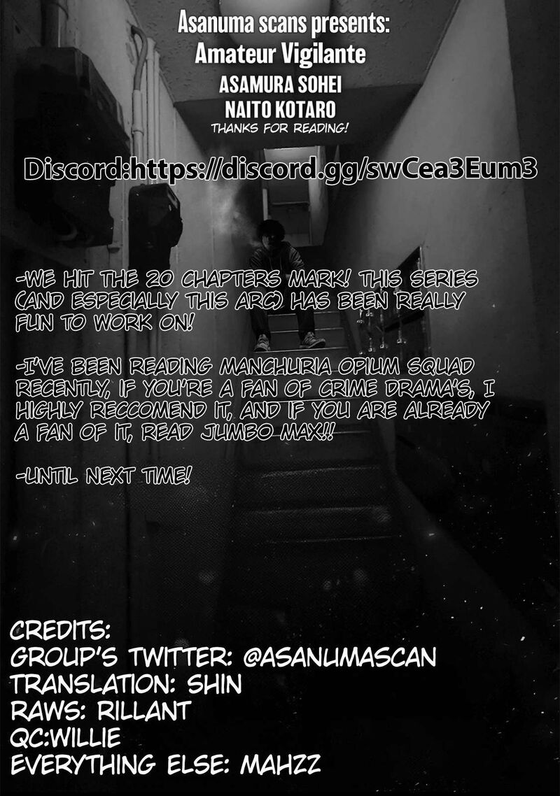 Amateur Vigilante 20 21