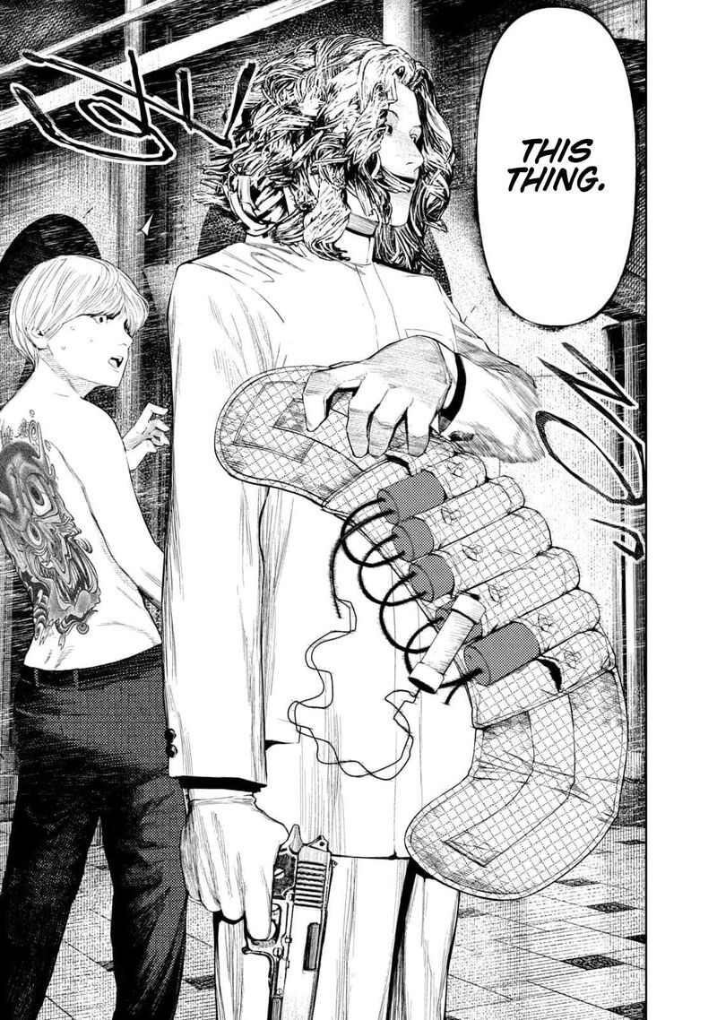 Amateur Vigilante 20 3