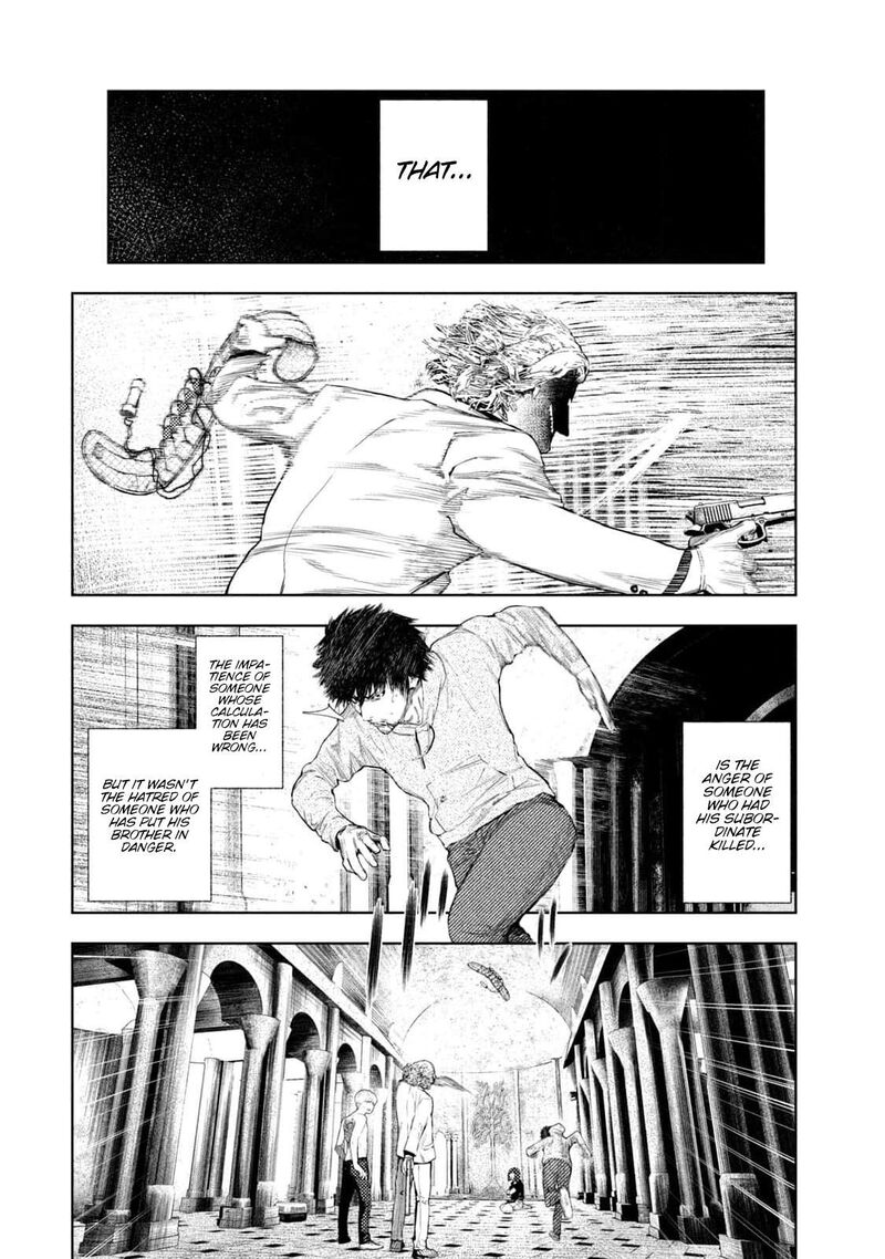 Amateur Vigilante 20 4