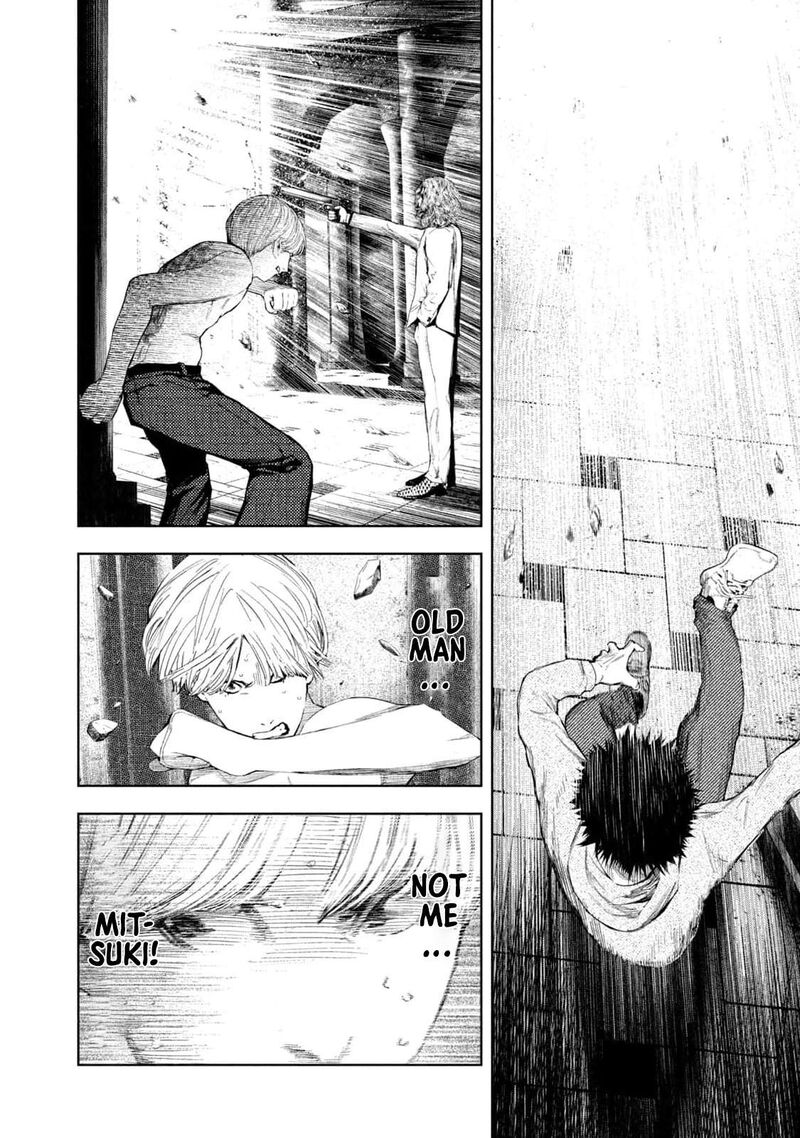 Amateur Vigilante 20 7