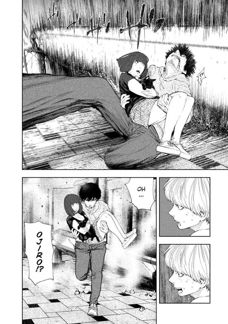 Amateur Vigilante 20 9