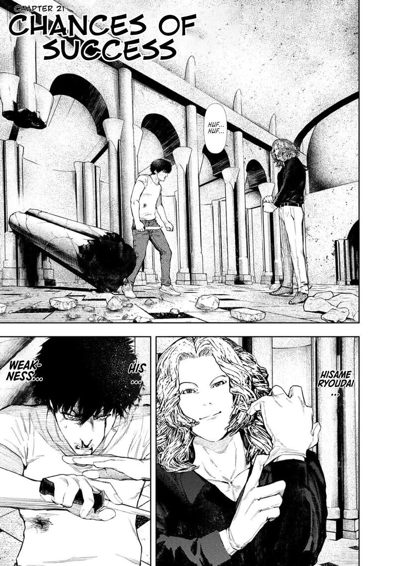 Amateur Vigilante 21 1