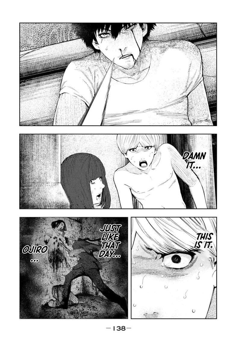 Amateur Vigilante 21 13