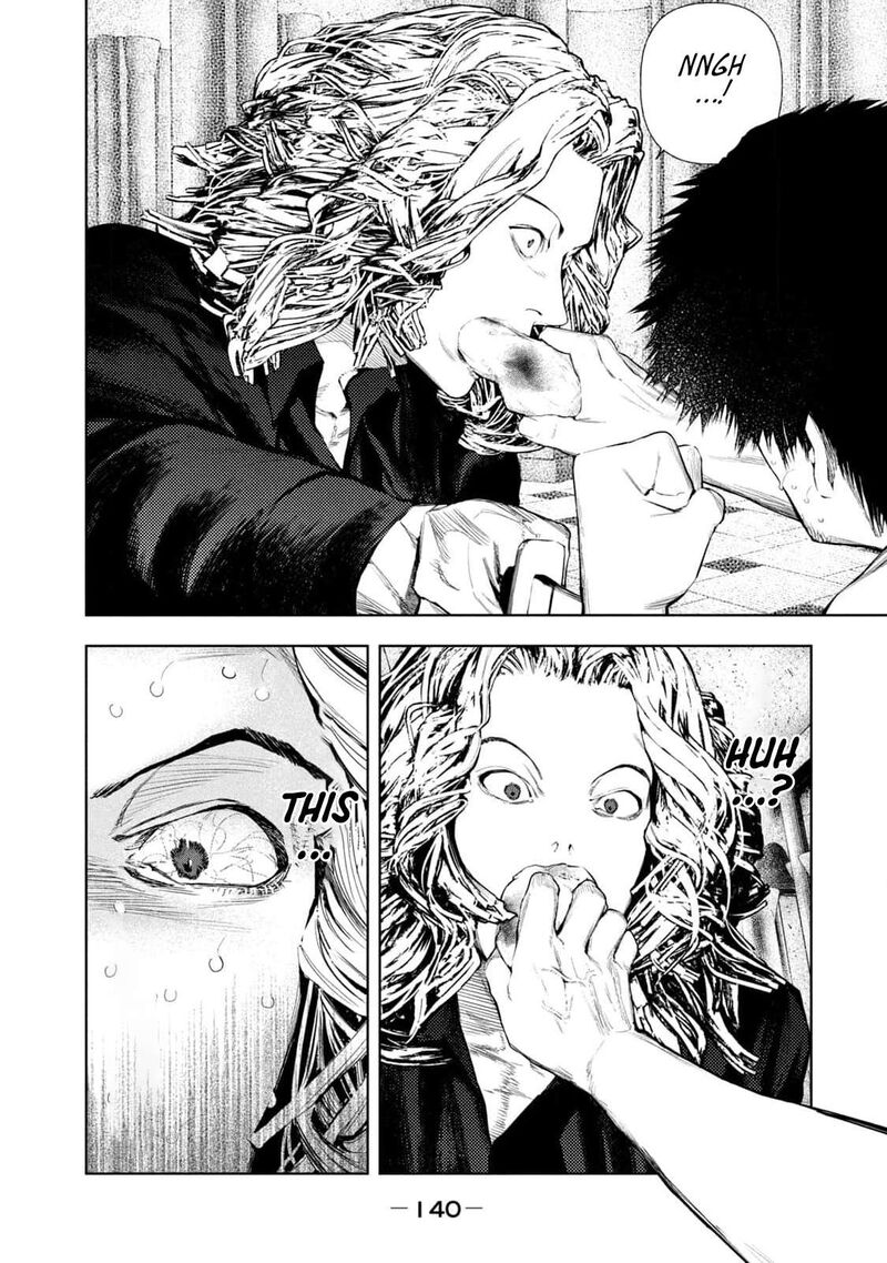 Amateur Vigilante 21 15