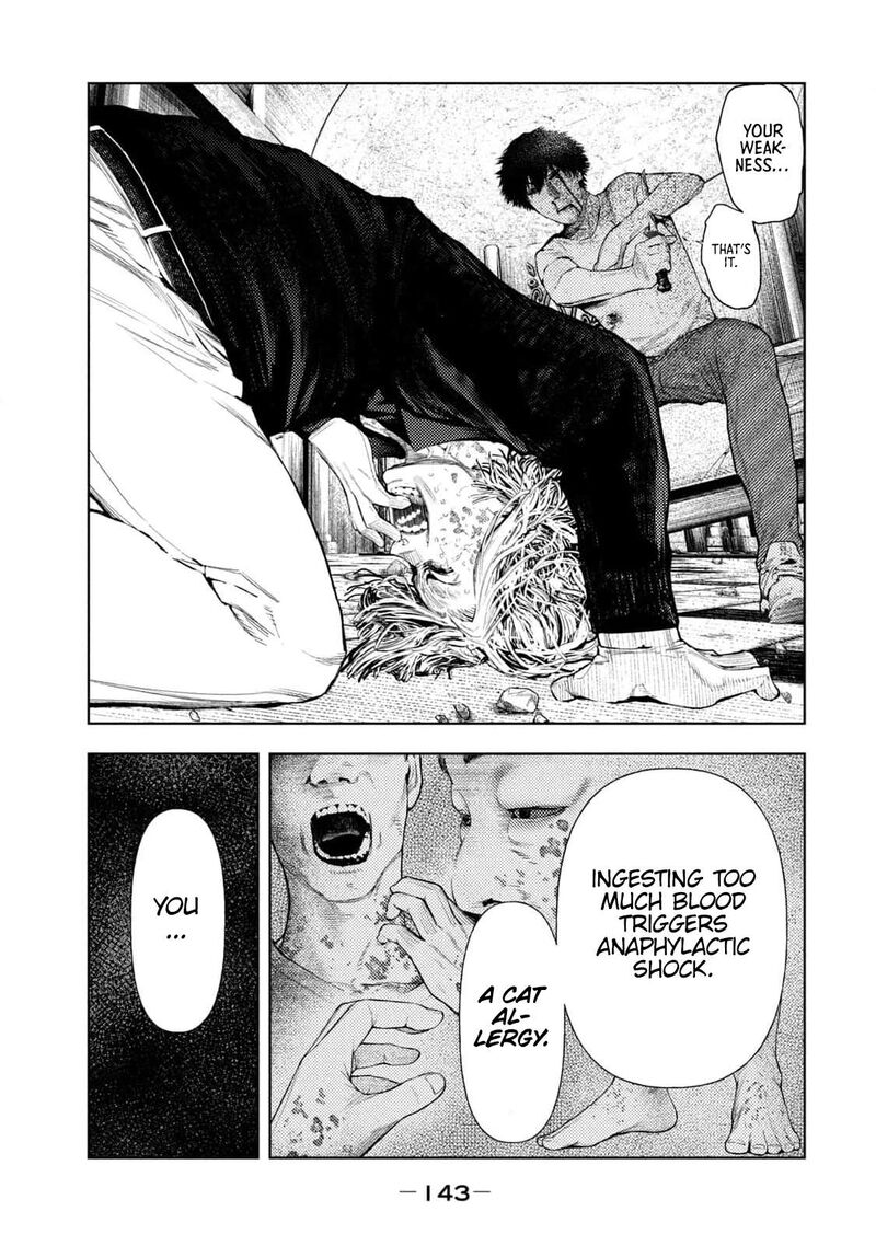 Amateur Vigilante 21 18