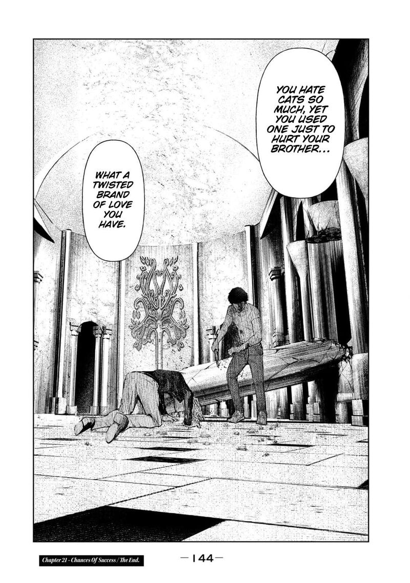 Amateur Vigilante 21 19