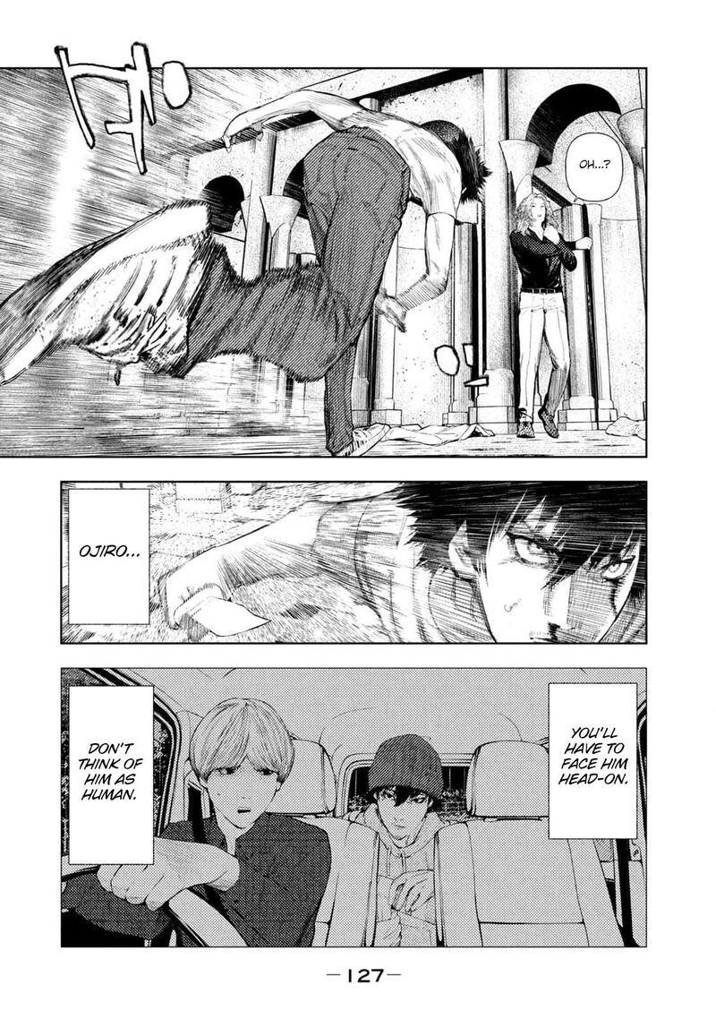 Amateur Vigilante 21 3